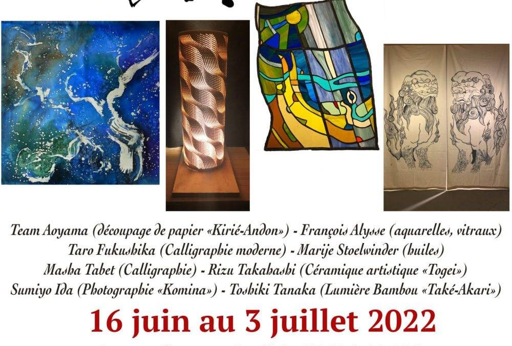 Eloge? de l&rsquo;ombre. Eloge! de la lumière